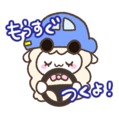 [LINEスタンプ] 親子で使えるスタンプ(花子もいるよ)