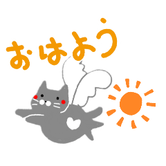 [LINEスタンプ] てんコロにゃん