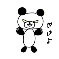 [LINEスタンプ] 悪い動物