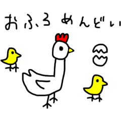 [LINEスタンプ] 猫と犬たち2