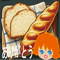 [LINEスタンプ] チャッキーの日常 （パン編）