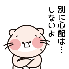 [LINEスタンプ] 心が温かい私たちの社長、「ホダル」社長