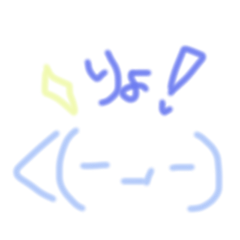 [LINEスタンプ] シンプル顔文字 平成かわいい(あいづち)の画像（メイン）