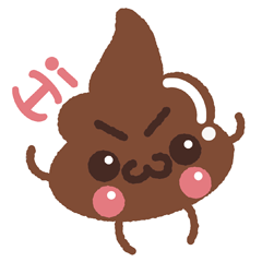 [LINEスタンプ] うんこ 日記