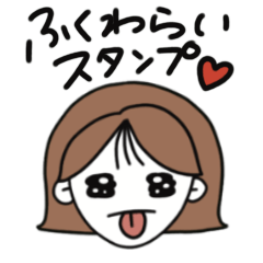 [LINEスタンプ] 福笑いすたんぷ かわいいver.