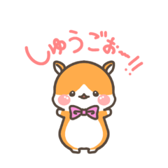 [LINEスタンプ] マリハム