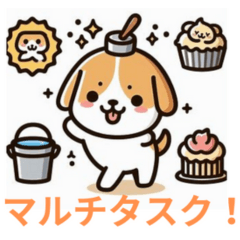 [LINEスタンプ] ゆる系わんちゃんスタンプ