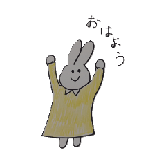 [LINEスタンプ] うさの日常 Usa every day
