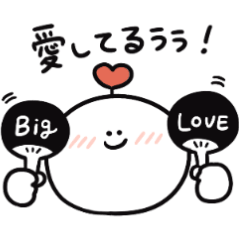 [LINEスタンプ] ヲタクの心！推し色スタンプ(赤)