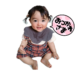 [LINEスタンプ] とっとの日常♡