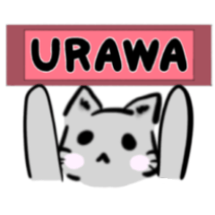 [LINEスタンプ] URAWAゆる猫サッカーバージョン