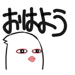 [LINEスタンプ] かもはかせの森