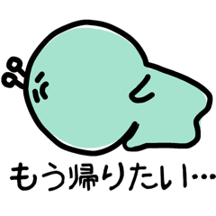 [LINEスタンプ] とても研究が捗らないはいほー