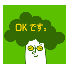 [LINEスタンプ] M0Ja