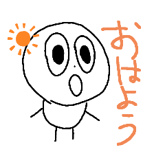 [LINEスタンプ] 体力テストA