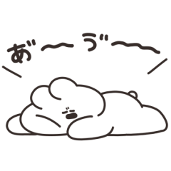 [LINEスタンプ] 疲れたうさちゃんの画像（メイン）