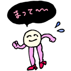 [LINEスタンプ] くもむすめの変なキャラ