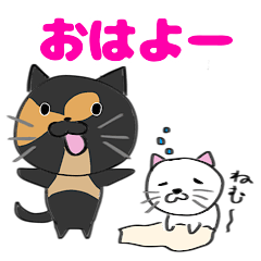 [LINEスタンプ] ヒナとソラ