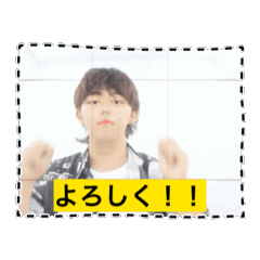 [LINEスタンプ] 山口の日常スタンプ3