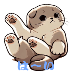 [LINEスタンプ] スコティッシュフォールド色々