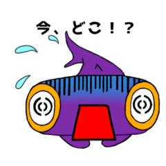 [LINEスタンプ] サメのスタンプ3（シュモクザメ）