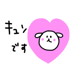 [LINEスタンプ] わんこの平和な毎日