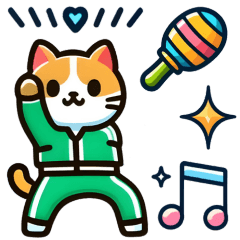 [LINEスタンプ] 踊る！緑ジャージ猫の画像（メイン）