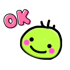 [LINEスタンプ] かわいい そらまめくん cute broad bean