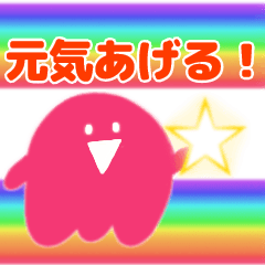 [LINEスタンプ] ＊重ねて並べてアレンジ素材スタンプ＊