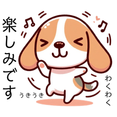 [LINEスタンプ] マフィンの日常2