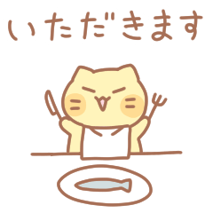 [LINEスタンプ] タマのゆるっと敬語スタンプ