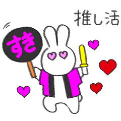 [LINEスタンプ] 今どこ？何してるの？ 返信スタンプ2