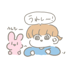 [LINEスタンプ] おおつるスタンプ（てきとう）