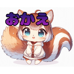 [LINEスタンプ] だじゃれを言う生き物たち