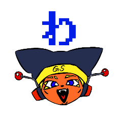 [LINEスタンプ] クロムれいでぃお No,1