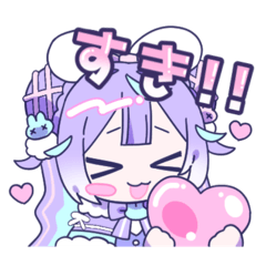 [LINEスタンプ] めあちゃんすたんぷっ