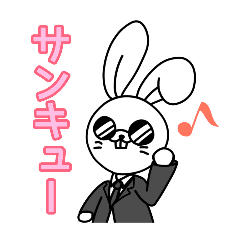 [LINEスタンプ] よくつかう江藤