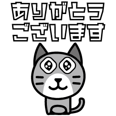 [LINEスタンプ] まる猫のスタンプ4