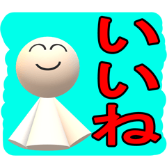 [LINEスタンプ] 梅雨時用のテルテル坊主スタンプです