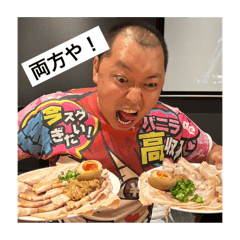 [LINEスタンプ] 帰ってきた！塩兄貴スタンプ