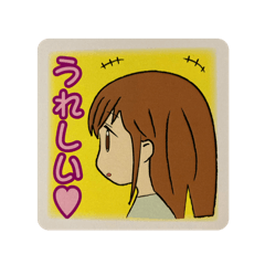 [LINEスタンプ] 闇たんオリジナルスタンプ23