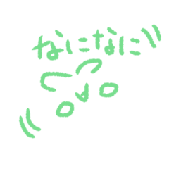 [LINEスタンプ] ひとことうさぎ(ゆるかわ)