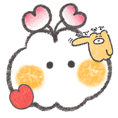 [LINEスタンプ] もくもくちゃんのアレンジスタンプ