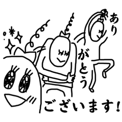 [LINEスタンプ] お敬語でLINEしますスタンピー