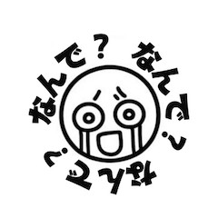 日常使いのひらがなスタンプ（丸顔ちゃん） | LINEスタンプ | みかんchan