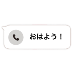 [LINEスタンプ] いろんなドッキリスタンプ