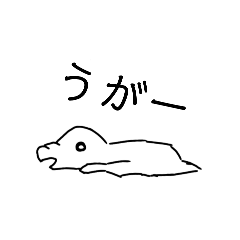 [LINEスタンプ] テキトーでまぁええやん