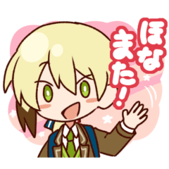 [LINEスタンプ] カンサイめんそーれん