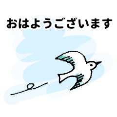 [LINEスタンプ] ほんわか夏色の日常スタンプ