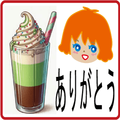 [LINEスタンプ] チャッキーの日常（アイス編）